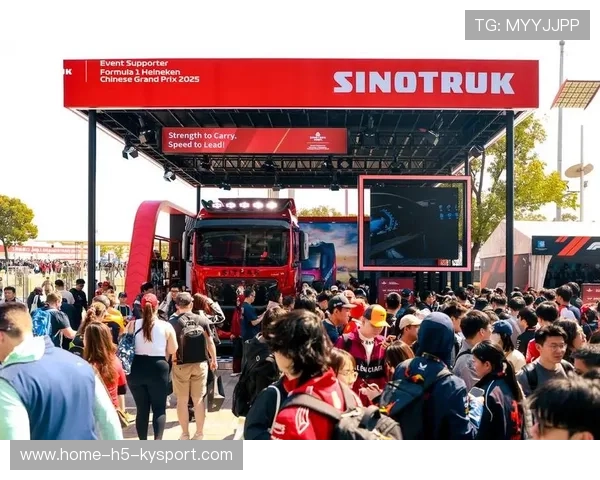 F1赛事技术论坛激发行业跨界合作机遇